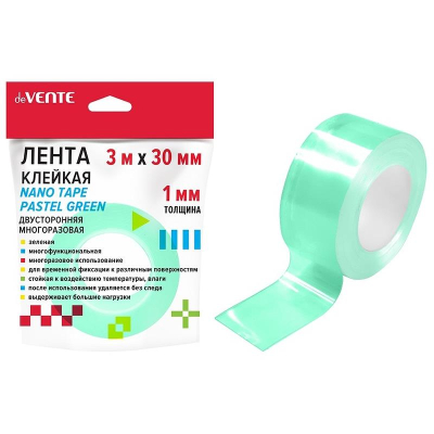 Монтажная лента 2-сторонняя многоразовая 0.030х3.0м deVENTE 'Nano Tape' 1.0мм 'Pastel' зеленая