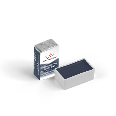 Краска акварельная Vista-Artista сумеречный серый(G)  2.5мл в кювете