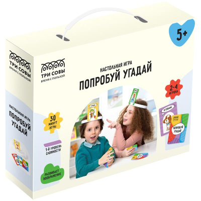 Игра настольная ТРИ СОВЫ 'Попробуй угадай'