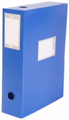 Короб архивный пластиковый A4  80мм Бюрократ 0.8мм синий