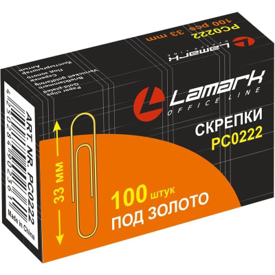 Скрепки 33мм  100шт Lamark омедненные в картонной коробке
