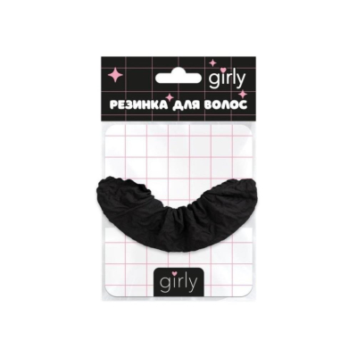 Резинка для волос GIRLY 'Нежность' черная