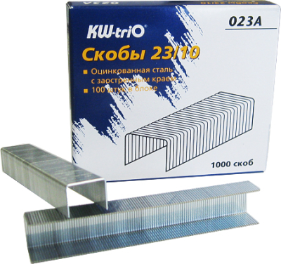 Скобы №23/10 на 40-70 листов 1000шт KW-trio