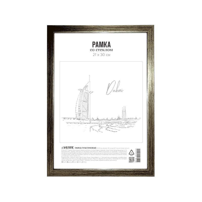 Рамка информационная A4&nbsp;&nbsp;21х30см deVENTE пластиковый багет 15мм вставка стекло 'античное' золото