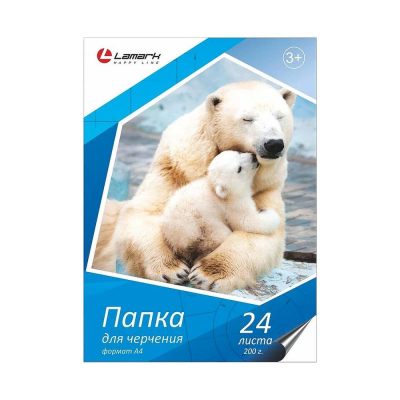 Бумага для черчения A4&nbsp;&nbsp;24л 200г Lamark в папке