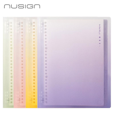 Тетрадь B5&nbsp;&nbsp;40л линейка на кольцах Deli тонированный блок с разделителями пластиковая обложка 'Nusign' 4 цвета ассорти