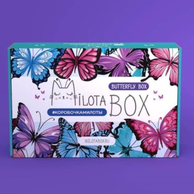 Подарочный набор-сюрприз MilotaBox 'Butterfly Box'