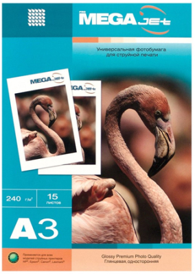 Бумага фото струйная A3&nbsp;&nbsp;240г 15л ProMEGA jet Glossy Premium глянцевая 5760dpi