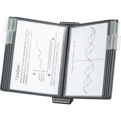 Демо-система настенная A4 ProMega Office 10 панелей с табуляторами серая