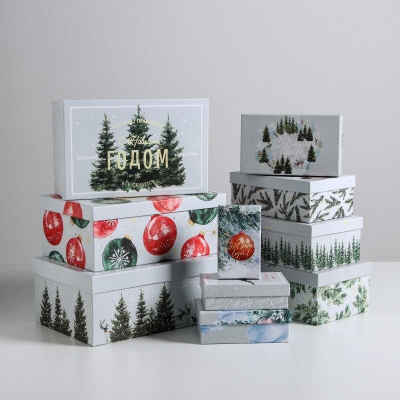 Коробка подарочная новогодняя прямоугольная 22х14х8см 'Акварельный'