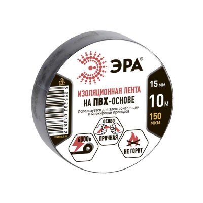 Изоляционная лента 15мм х10м ЭРА ПВХ черная