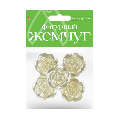 Бусины декоративные акриловые Hobby Time фигурные 24мм   5шт 'Жемчуг Розочки'