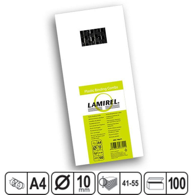 Пружина пластиковая Lamirel 10мм 41-55 листов черная  100шт