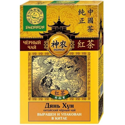 Чай листовой Shennun черный 'Дянь Хун' китайский 100г
