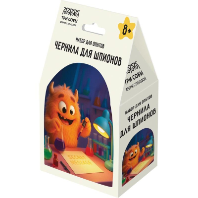 Набор для проведения опытов ТРИ СОВЫ 'Чернила для шпионов'