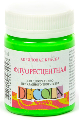 Краска акриловая флуоресцентная Decola зеленая светлая 50мл