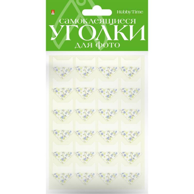 Уголок для фотографий самоклеящийся Hobby Time 24шт 'Цветы белые' в блистере