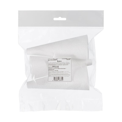 Заготовка для декорирования из пенопласта Love2art Конус h-15см d- 6см 3шт