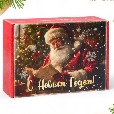 Коробка подарочная новогодняя прямоугольная 31х22х 9см складная 'Счастья и успехов'