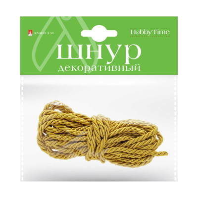 Шнур декоративный витой Hobby Time 3м золотой