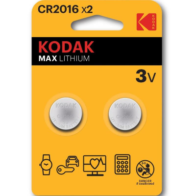 Батарейка Kodak  3.0V 2025 MAX Lithium  2шт