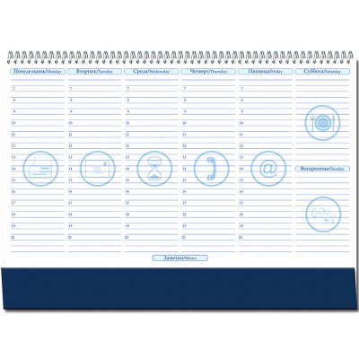 Планинг настольный еженедельник 49х34см 54л на спирали