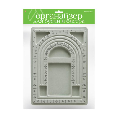 Органайзер для изготовления бус Hobby Time 23х31см пластиковый в блистере