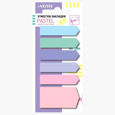 Закладки deVENTE 11х44м х20шт стрелки +24 x44мм х20шт стрелки 6цв 'Pastel' бумажные