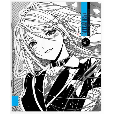 Тетрадь предметная A5  24л линейка Lamark Manga Русский язык