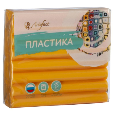 Глина полимерная термоотвердевающая Артефакт 'Классик' желтая  56г