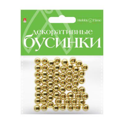 Бусины декоративные акриловые Hobby Time круглые d- 8мм  55шт золотые