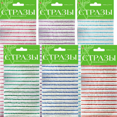 Стразы Hobby Time 'Два цвета' ø- 3мм 1450шт 6 вариантов ассорти самоклеящиеся