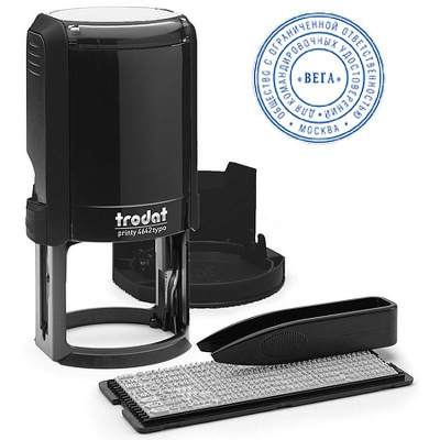 Печать самонаборная 2-круговая d-42мм Trodat Printy 4642P4 Typo R2 +касса пинцет