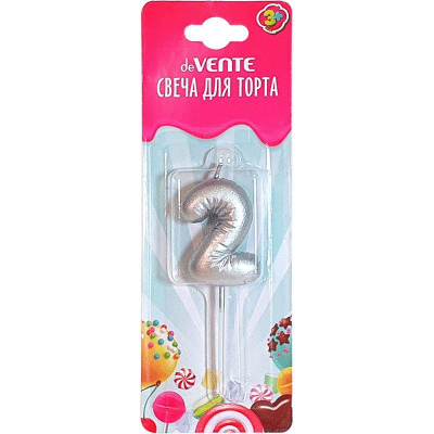 Свеча-цифра deVENTE 'Воздушный шарик серебристый' '2'  4см блистере