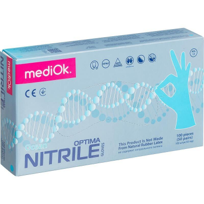 Перчатки одноразовые нитриловые Nitrile 'MediOk Optima' размер  5-6(XS) голубые  50 пар