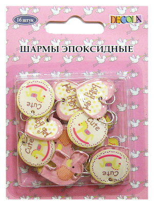 Шармы Decola 16шт эпоксидные Baby розовые