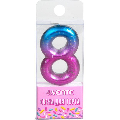 Свеча-цифра для торта deVENTE 'Degrade' '8'&nbsp;&nbsp;6см блистере