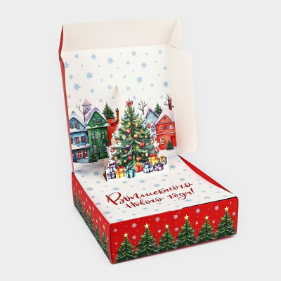 Коробка подарочная новогодняя квадратная 26х26х8см складная 'Городская жизнь'