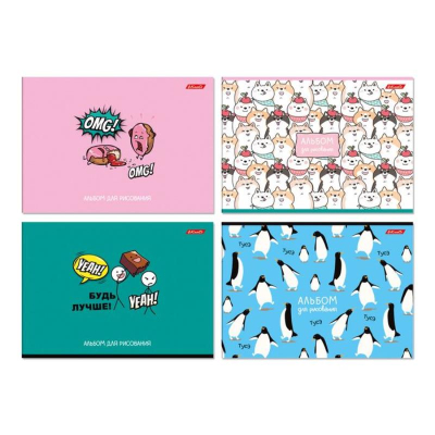 Альбом для рисования A4&nbsp;&nbsp;40л 100г на склейке Светоч 'Бум!'