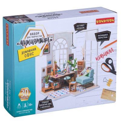 Набор творческий Bondibon Румбокс 'Домашний офис'