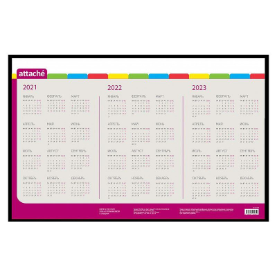 Настил 59х38см Attache с календарем и прозрачным листом черный