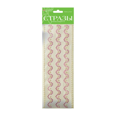 Стразы Hobby Time 'Змейка с жемчугом' 5шт 6цв ассорти самоклеящиеся