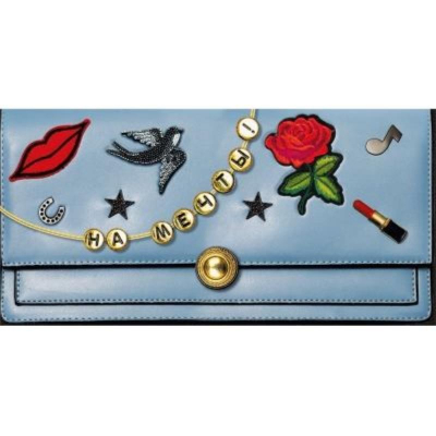 Конверт для денег Мир Поздравлений 'На мечты!'