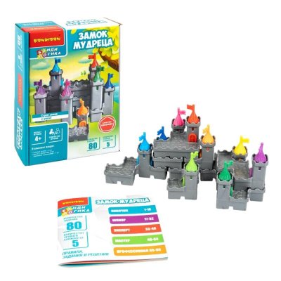 Игра логическая Bondibon 'Замок мудреца'