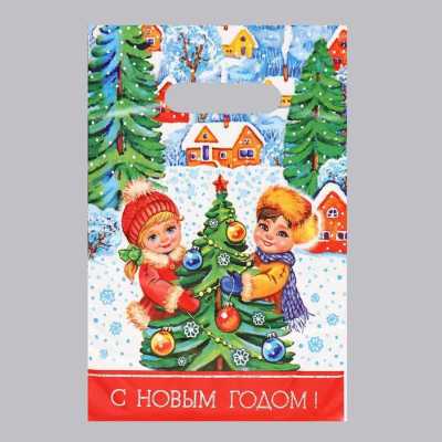 Пакет подарочный новогодний 20х30см полиэтиленовый с вырубной ручкой 'Зимние забавы'