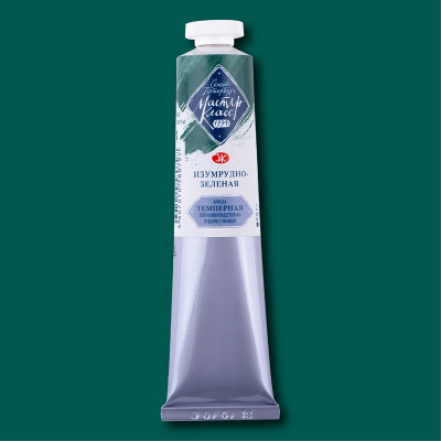 Краска темперная Мастер Класс изумрудно-зеленая  46мл