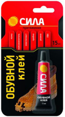 Клей специальный обувной Сила&nbsp;&nbsp;15мл прозрачный
