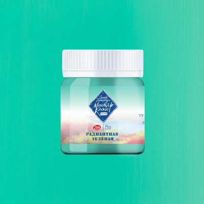 Гуашь художественная Мастер Класс радиантная зеленая  40мл
