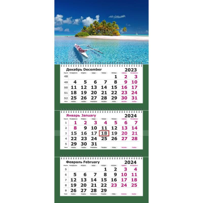 Календарь настенный 2024 квартальный 3-блочный 33х71см Премиум 'Тропический отдых' на гребне