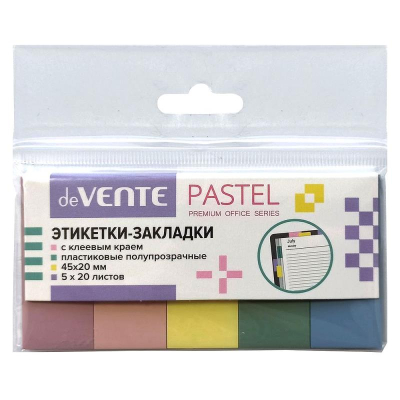 Закладки deVENTE 20х45мм 5цв х20шт полупрозрачные 'Pastel' пластиковые в блистере